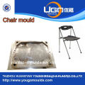 2013 new products for new design plastic folding chair mould in taizhou China